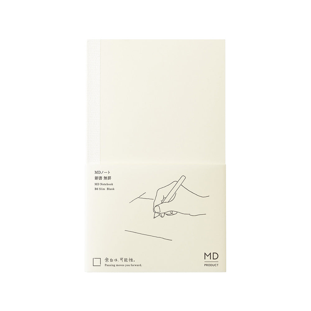 Midori MD Notebook B6 Slim blank pages with exposed thread-bound spine