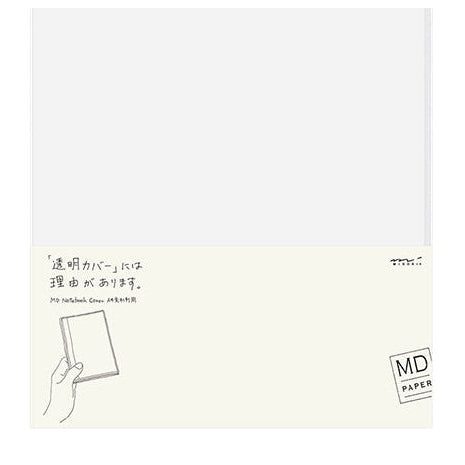 Midori MD Notebook Clear Cover A4