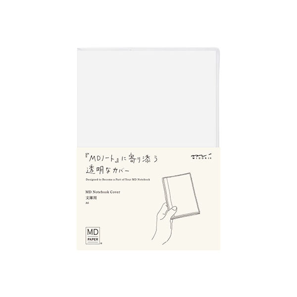 Midori MD Notebook Clear Cover A6