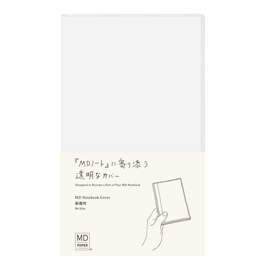 Midori MD Notebook Clear Cover B6 Slim