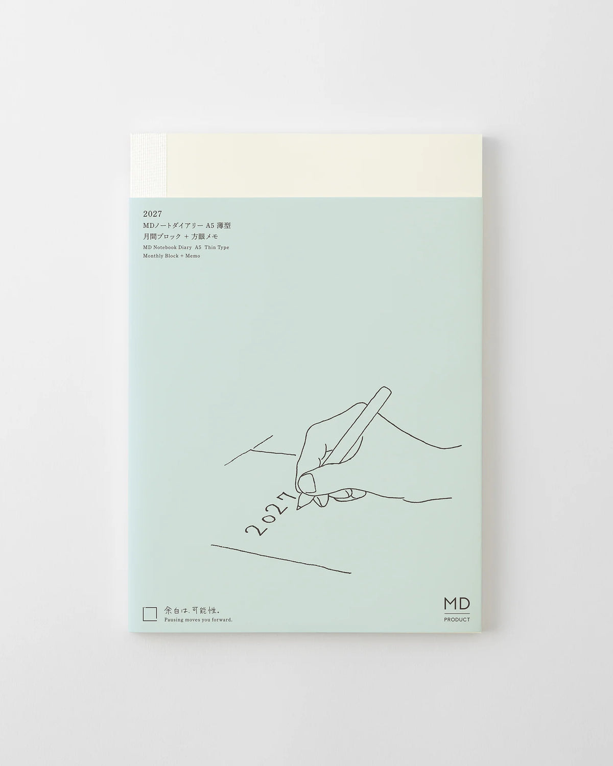 Midori MD Notebook Diary A4 Thin 2027
