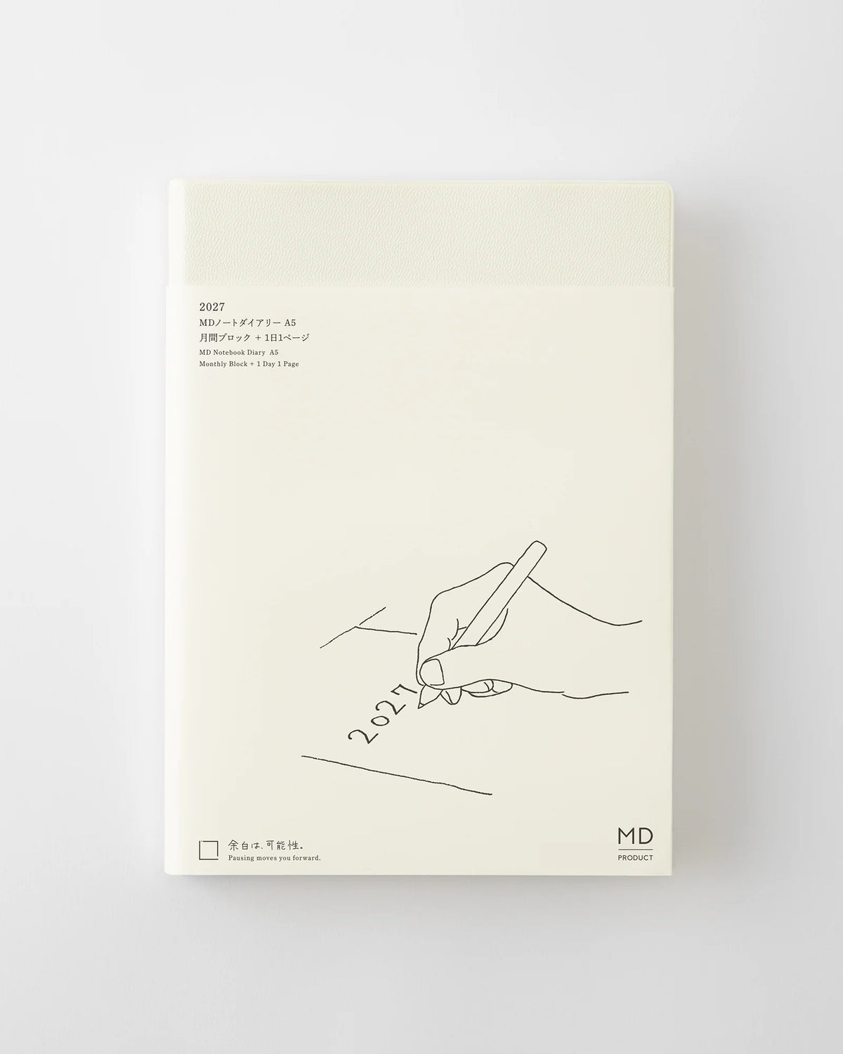 Midori MD Notebook Diary A5 Square 1Day 1Page 2027