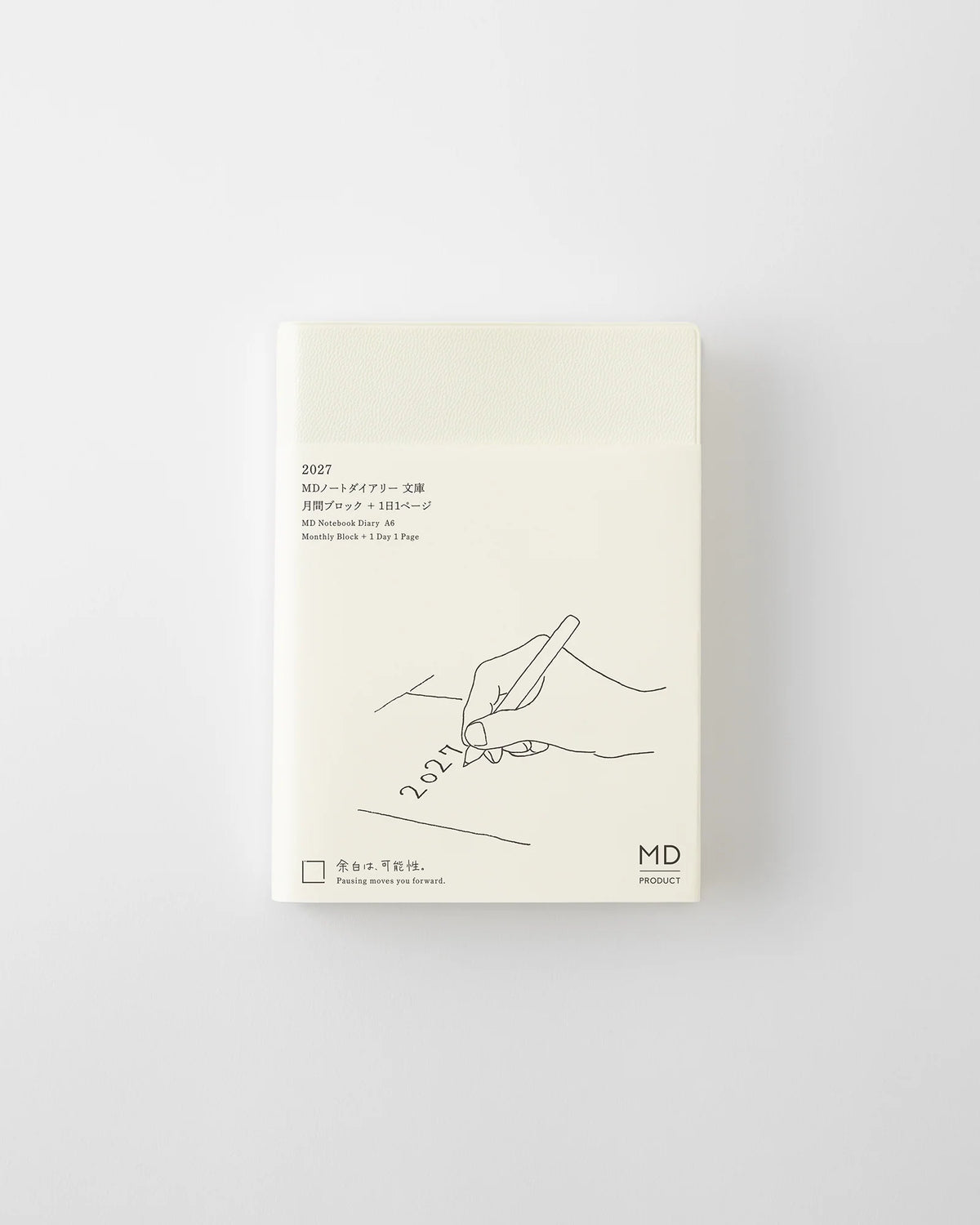 Midori MD Notebook Diary A6 1Day 1Page 2027