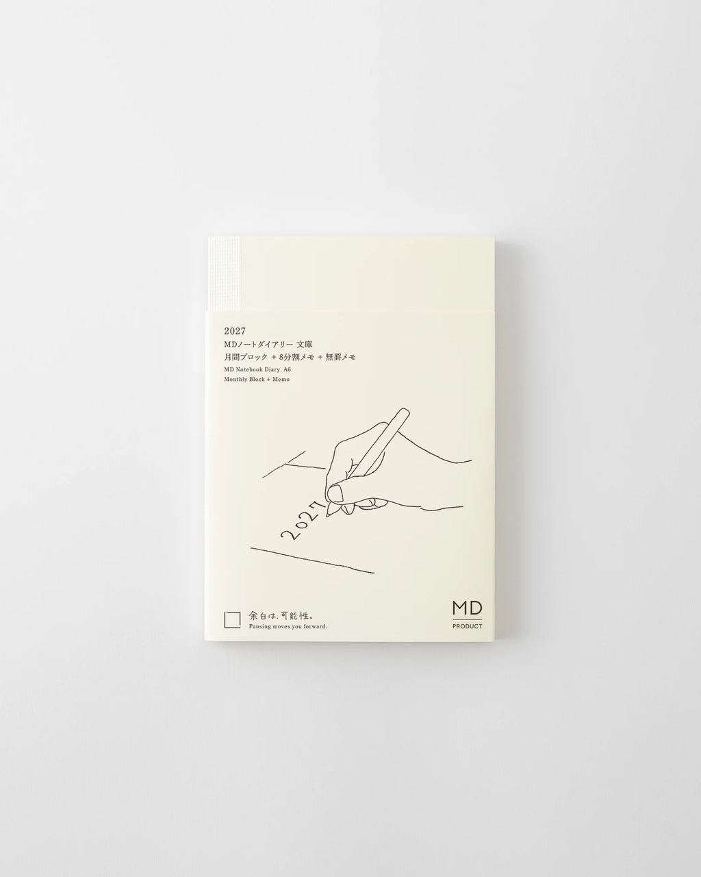 Midori MD Notebook Diary A6 2027