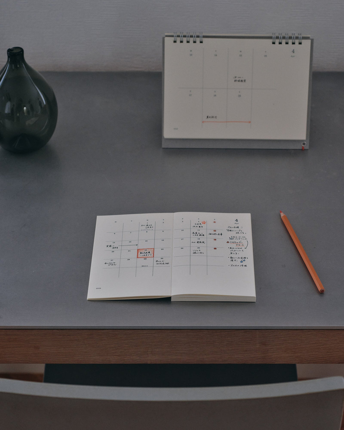 Midori MD Notebook Diary A7 2027