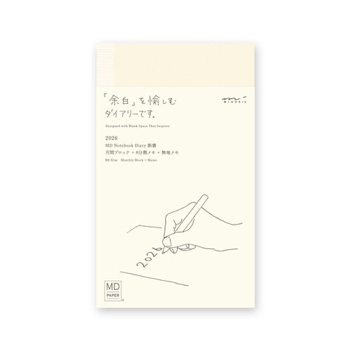 Midori MD Notebook Diary <B6 Slim> 2026