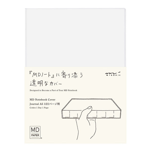 Midori MD Notebook Journal A5 Codex 1 Day 1 Page Clear Cover