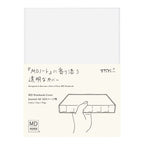 Midori MD Notebook Journal A5 Codex 1 Day 1 Page Clear Cover