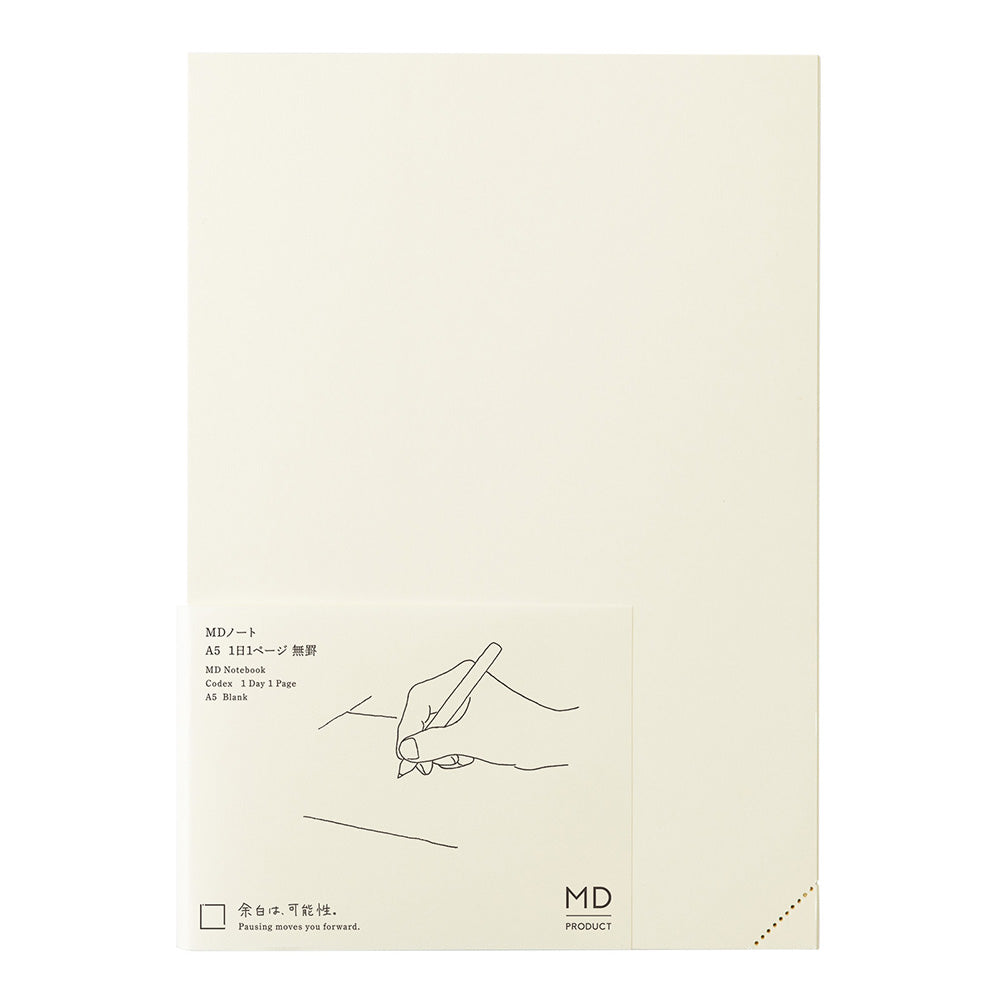 Midori MD Notebook Journal Codex A5 1 Day 1 Page - Blank