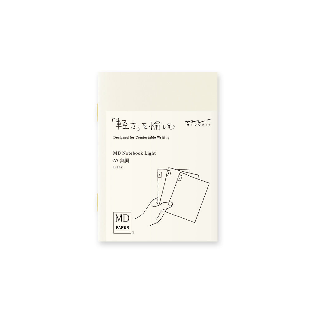 Midori MD Notebook Light A7 3Pk - Blank