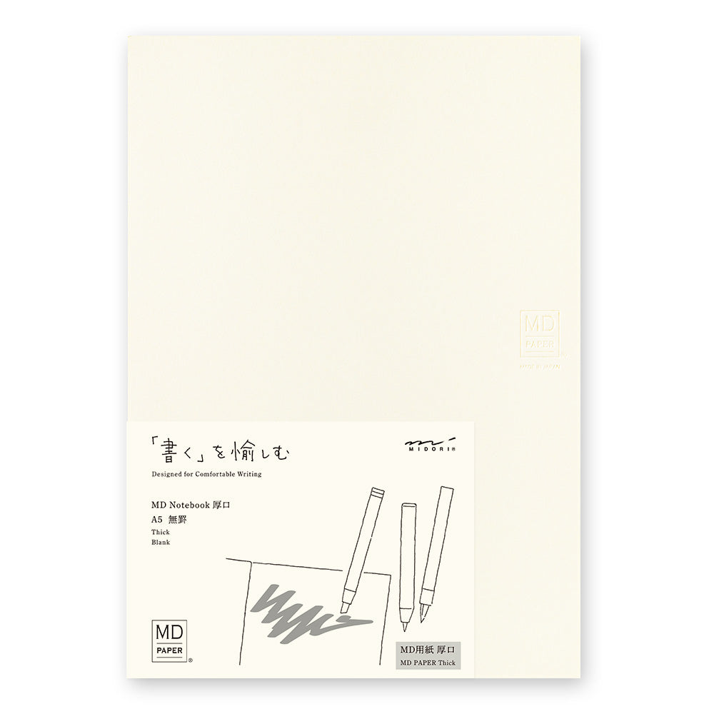 Midori MD Notebook Thick A5 - Blank