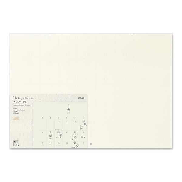 Midori MD Wall Calendar Folded - A2 2026