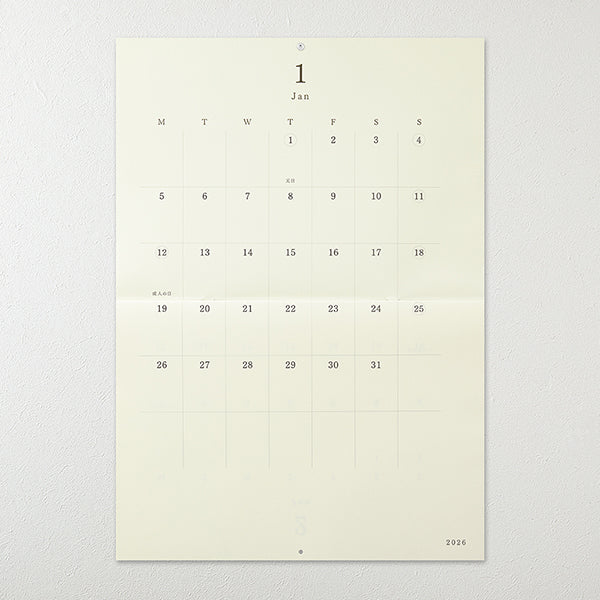 Midori MD Wall Calendar Folded - A2 2026