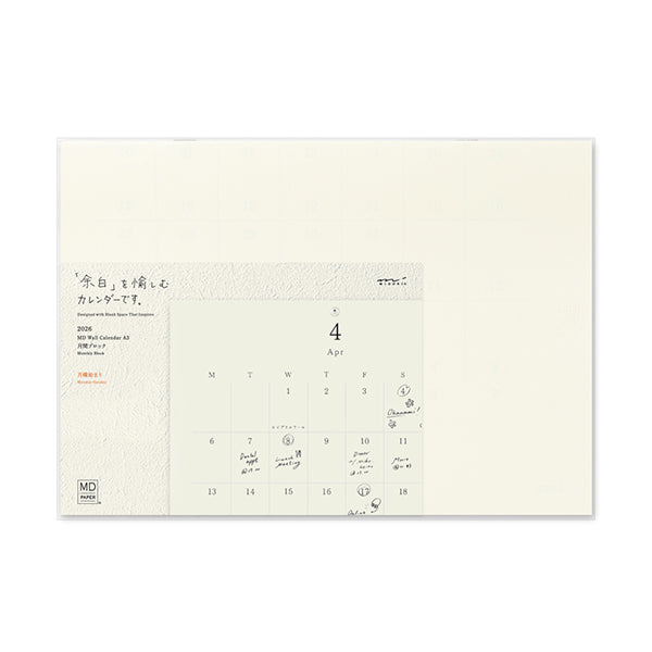 Midori MD Wall Calendar Folded - A3 2026