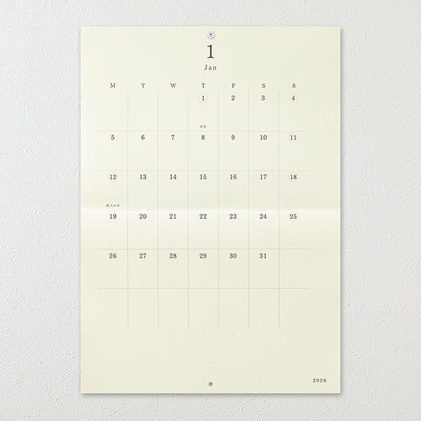 Midori MD Wall Calendar Folded - A3 2026