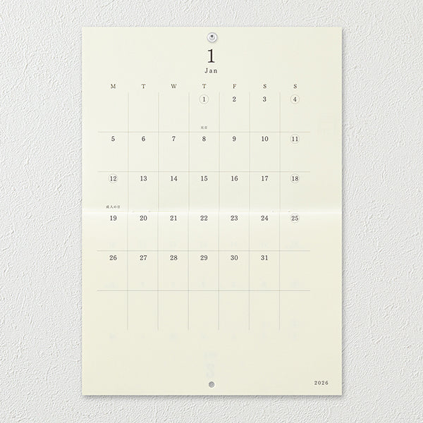 Midori MD Wall Calendar Folded - A4 2026