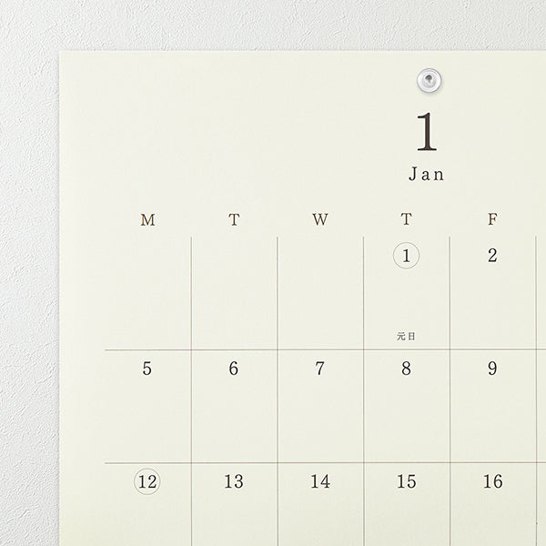 Midori MD Wall Calendar Folded - A4 2026