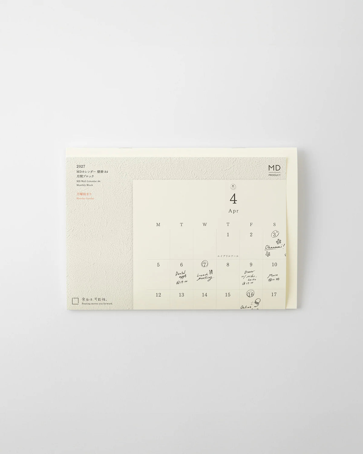 Midori MD Wall Calendar Folded - A4 2027