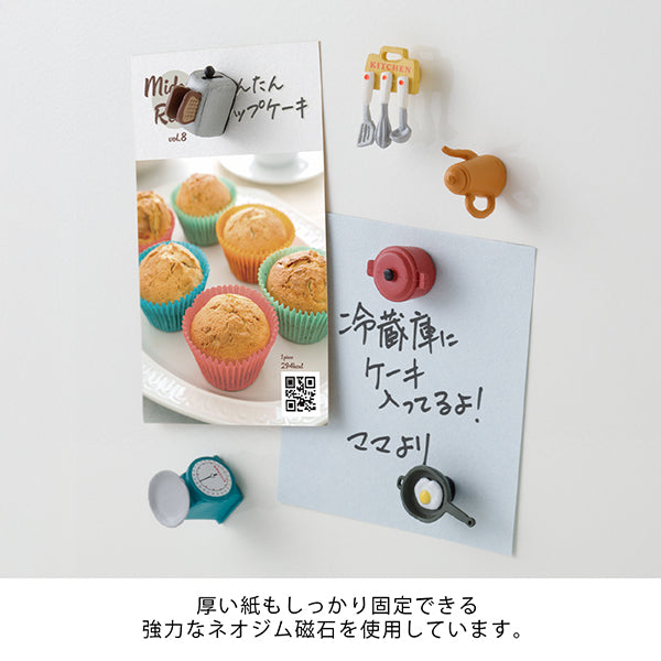 Japanese Magnets | Fridge & Character Magnets | MINIMARU