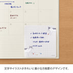 Midori Memo & Message Sticky Note - Ball & Cat - 30 Sheets