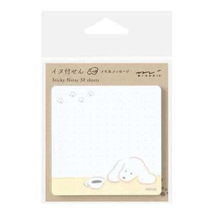 Midori Memo & Message Sticky Note - Coffee & Dog - 30 Sheets
