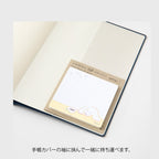 Midori Memo & Message Sticky Note - Coffee & Dog - 30 Sheets