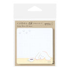 Midori Memo & Message Sticky Note - Coffee & Dog - 30 Sheets