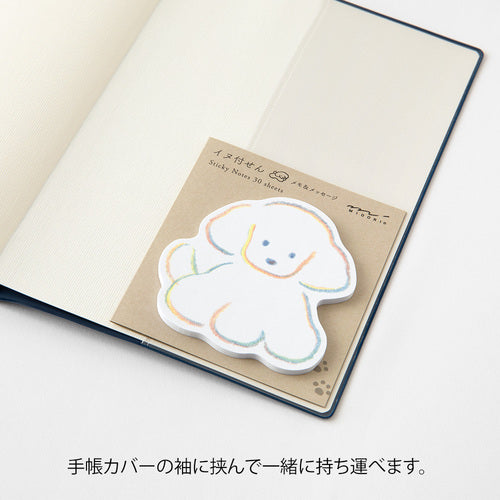 Midori Memo & Message Sticky Note - Dog - 30 Sheets