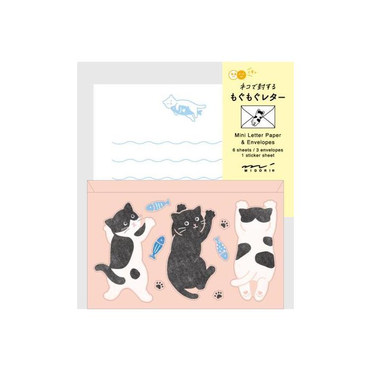 Midori Message Letter Set - Cat