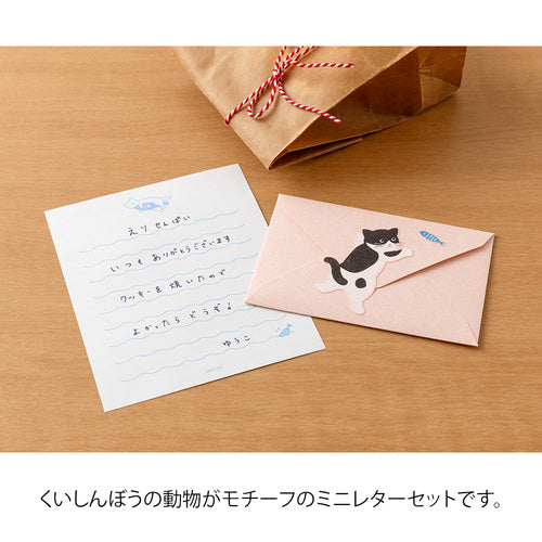 Midori Message Letter Set - Cat