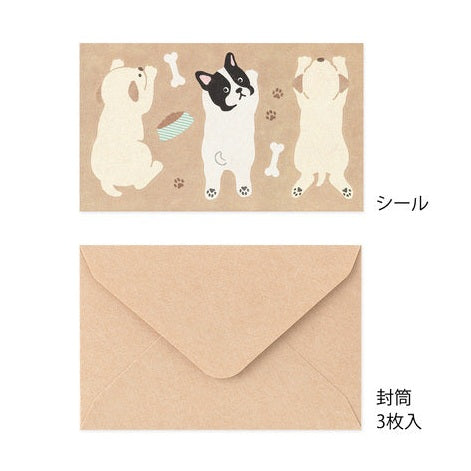 Midori Message Letter Set - Dog