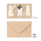 Midori Message Letter Set - Dog