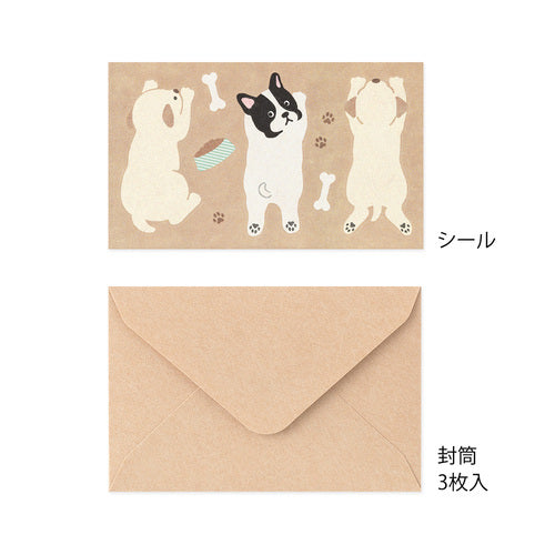 Midori Message Letter Set - Dog