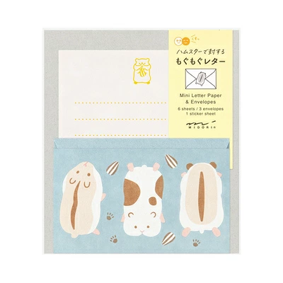 Midori Message Letter Set - Hamster