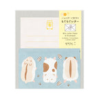 Midori hamster letter writing set with illustrated envelopes and stationery