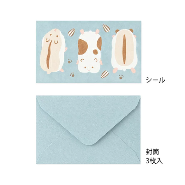 Midori Message Letter Set - Hamster