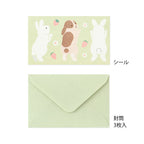 Midori Message Letter Set - Rabbit