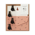 Midori Mini Letter Set with flocked black cat stickers and dusty pink bow envelope