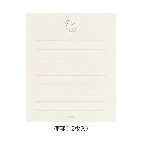 Midori Mini Letter Set with Animal Stickers Bichon Frise