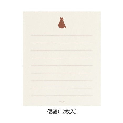 Midori Mini Letter Set with Animal Stickers Black Cat