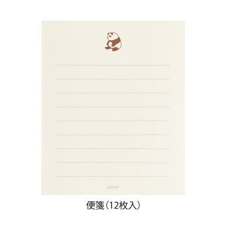 Midori Mini Letter Set with Animal Stickers Panda