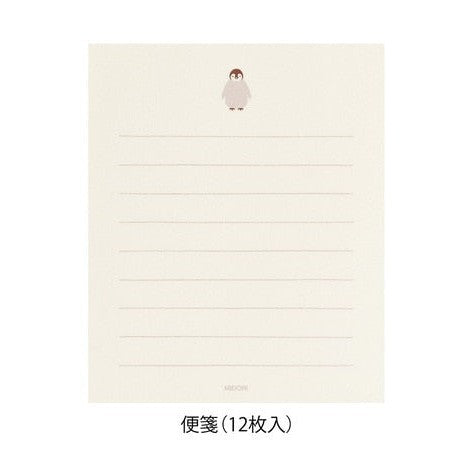 Midori Mini Letter Set with Animal Stickers Penguin