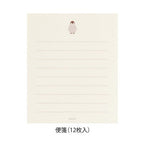 Midori Mini Letter Set with Animal Stickers Penguin