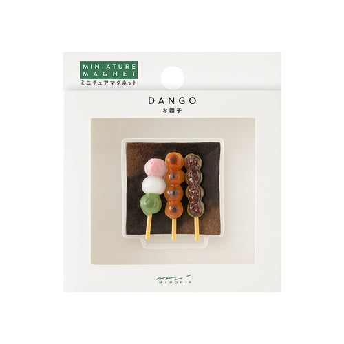 Midori Miniature Magnet - Dango