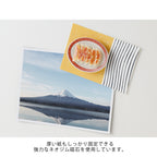 Midori Miniature Magnet - Gyoza