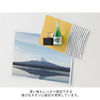 Midori Miniature Magnet - Japanese Sake