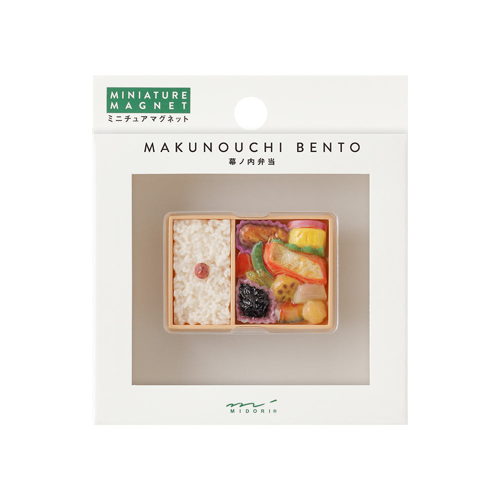 Midori Miniature Magnet - Makunouchi Bento