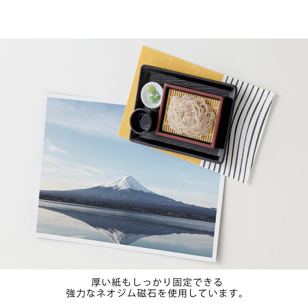 Midori Miniature Magnet - Soba