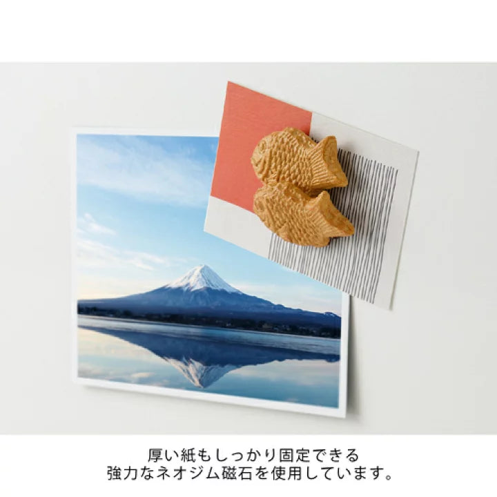 Midori Miniature Magnet - Taiyaki