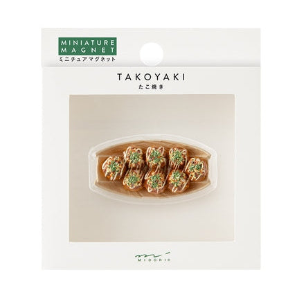 Midori Miniature Magnet - Takoyaki